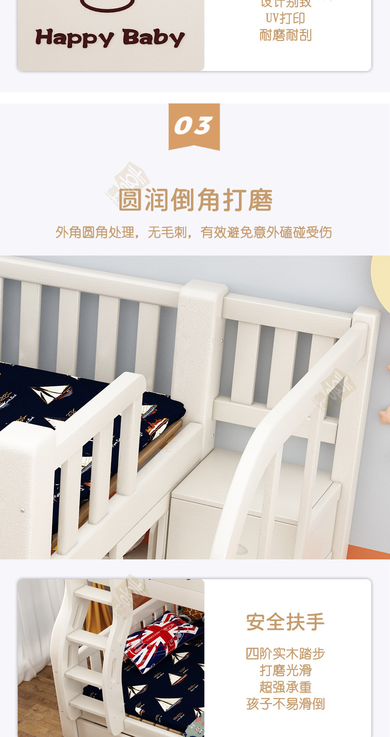 白色详情_11.jpg