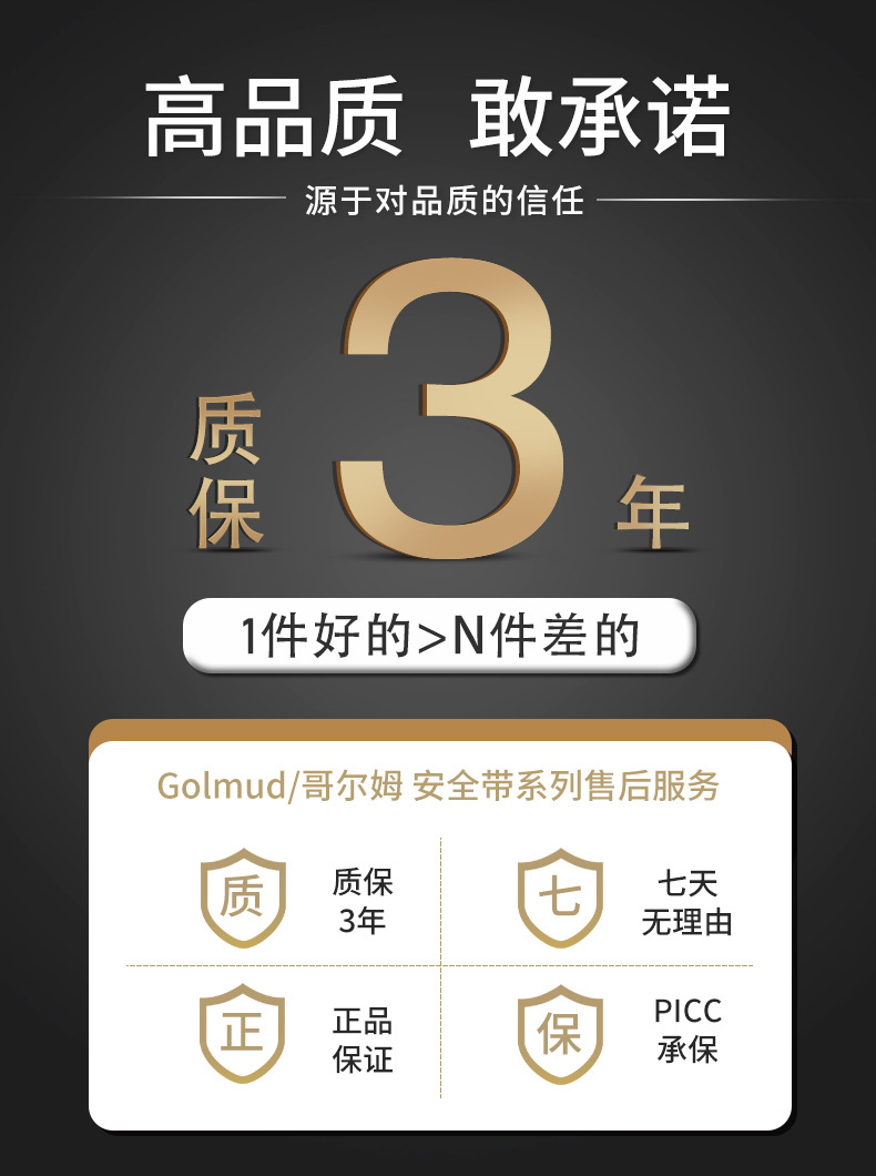 详情_04.jpg