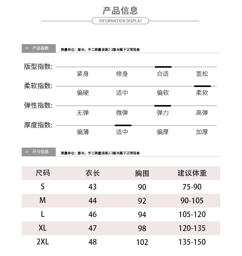 3818e99e-f6ac-4a1c-b112-13867fc4be1d.jpe