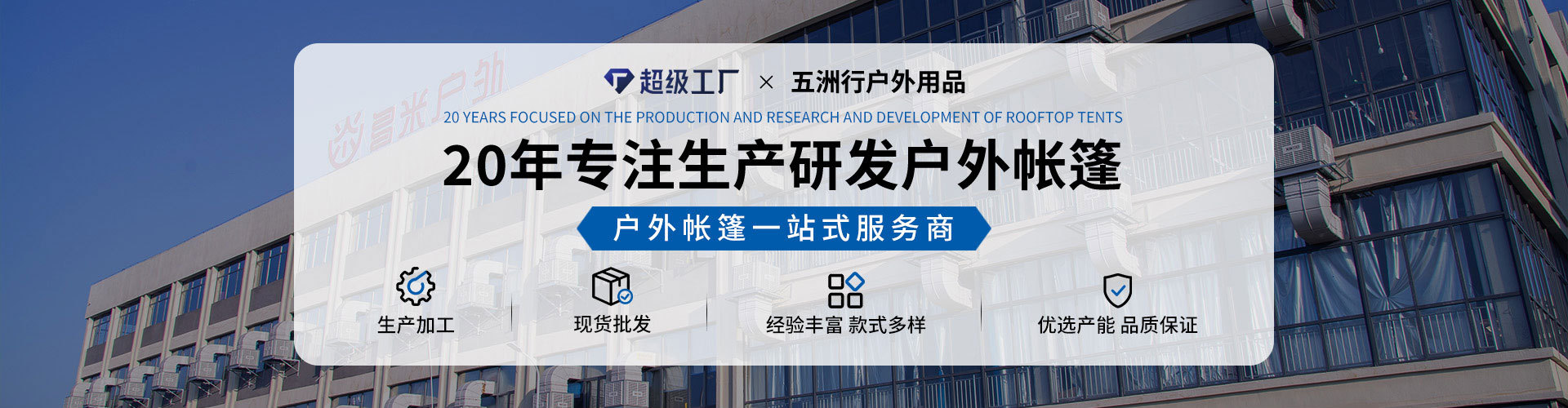 PC端-拷贝_01