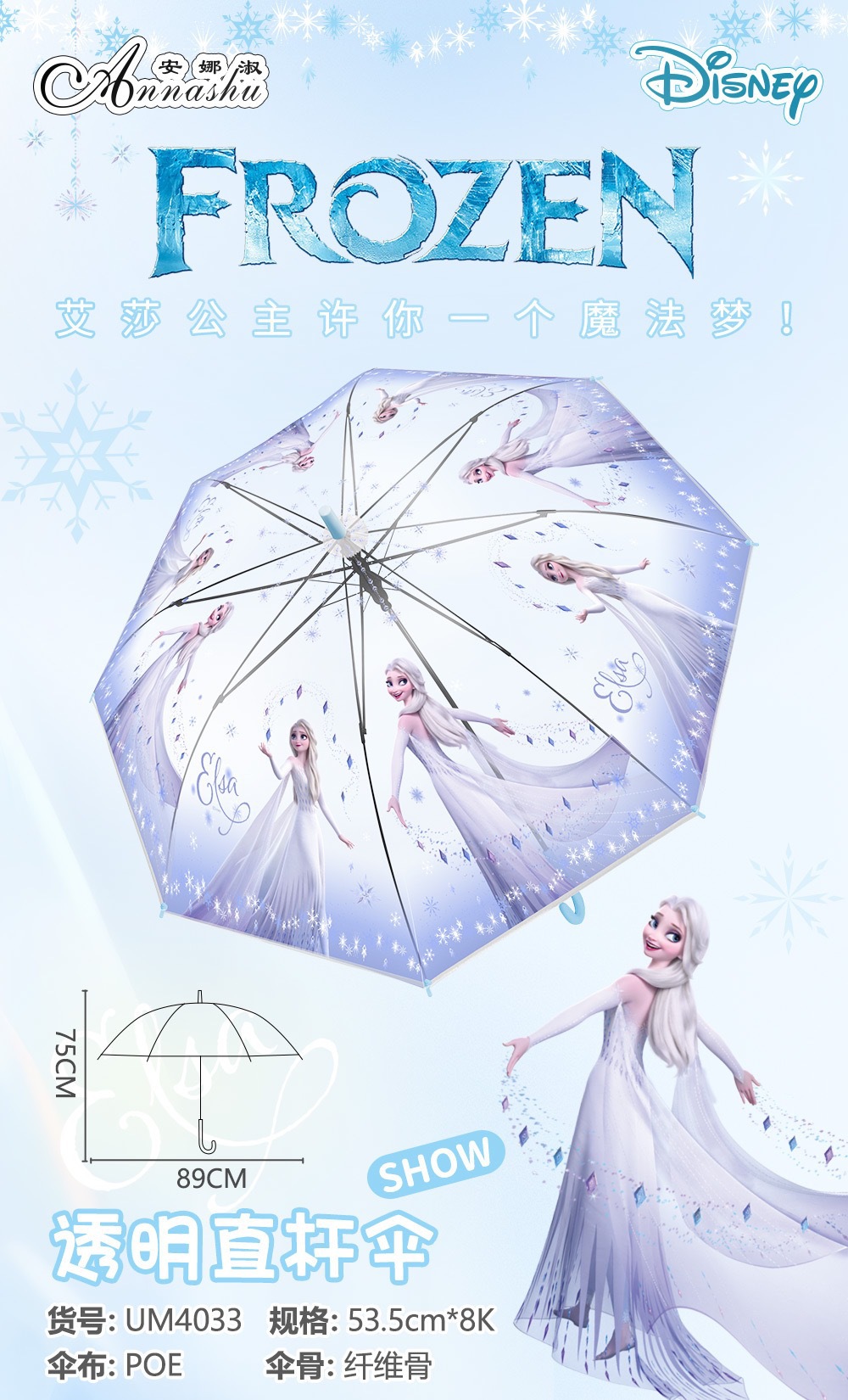 微信图片_20250307170045