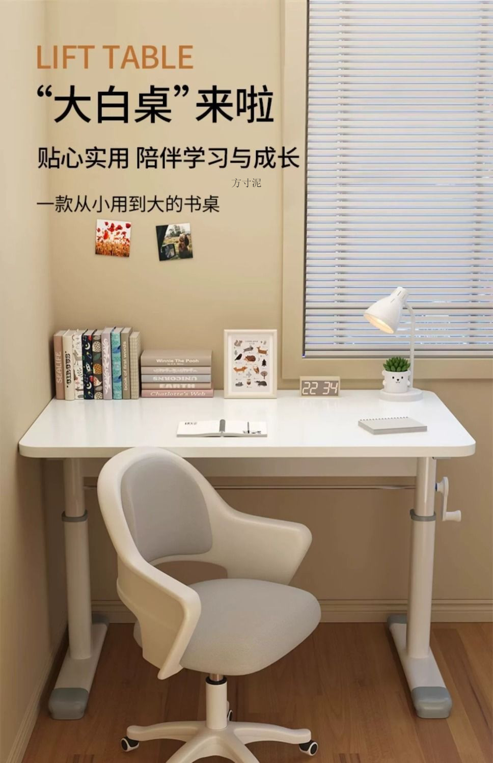 b05fbf19-933c-4fb7-96f4-0cc34e1ff998.jpe