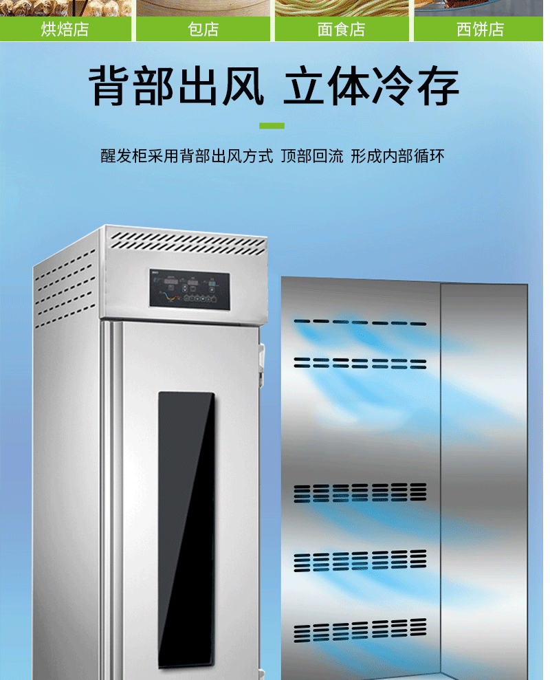 未标题-1-恢复的-恢复的_07