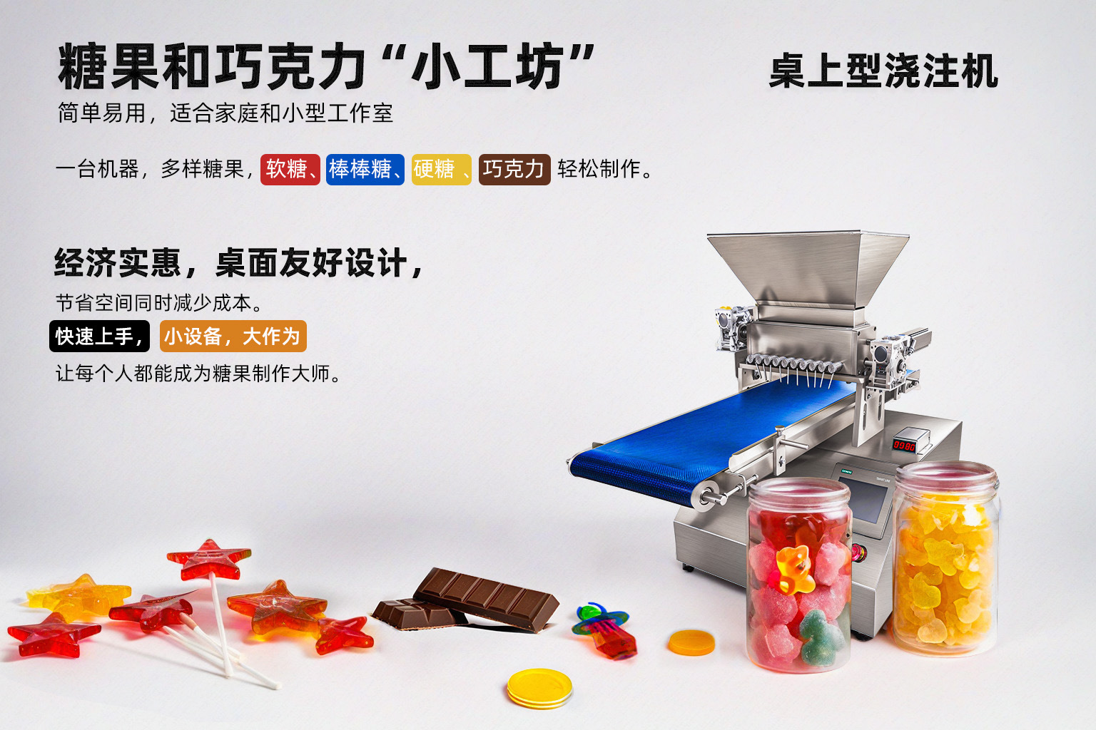 中