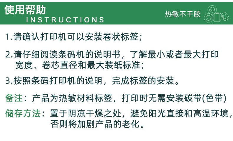 详情_17.jpg