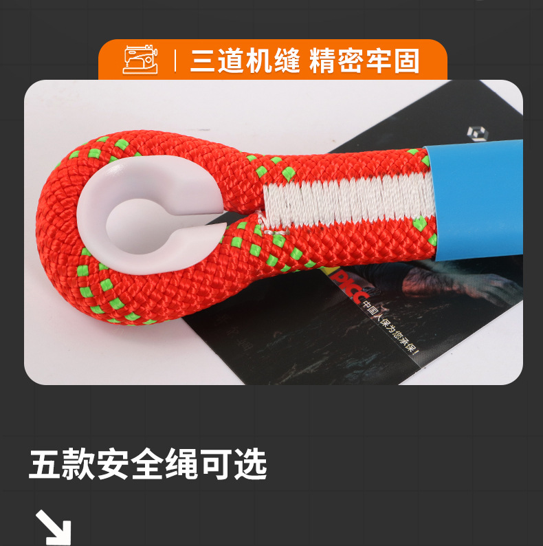 详情_21.jpg