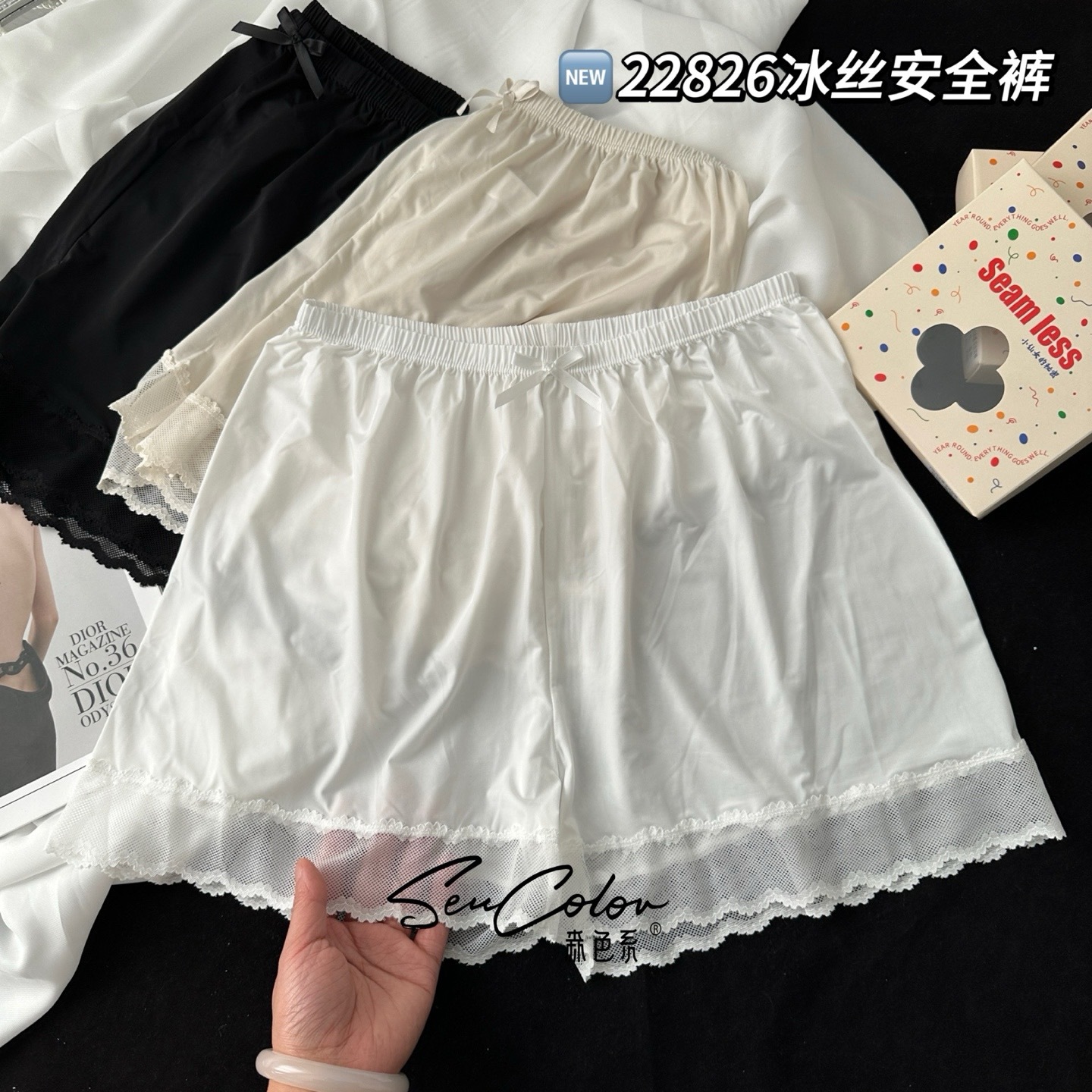 undefined