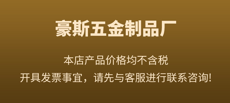 O1CN01RwgLId1ujU38sv5A9_!!2213