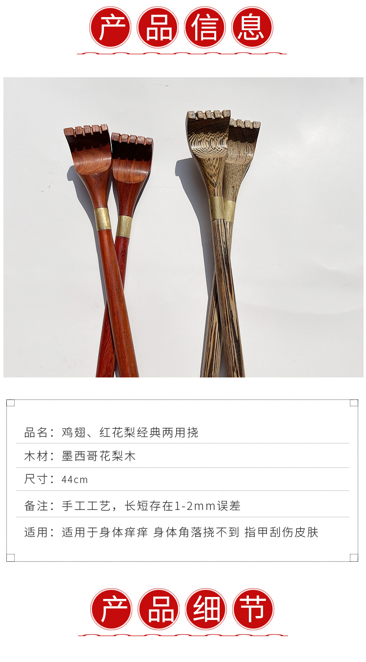 详情页05_02.jpg