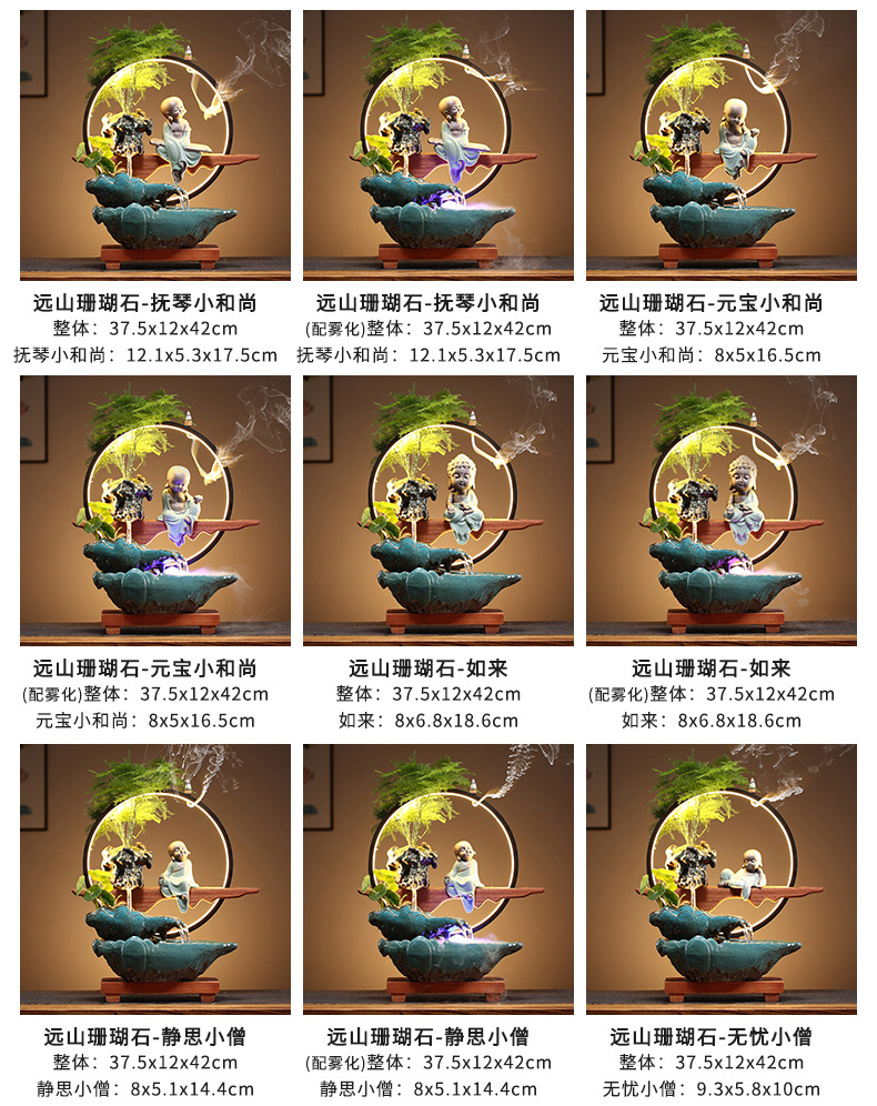 详情-5.jpg