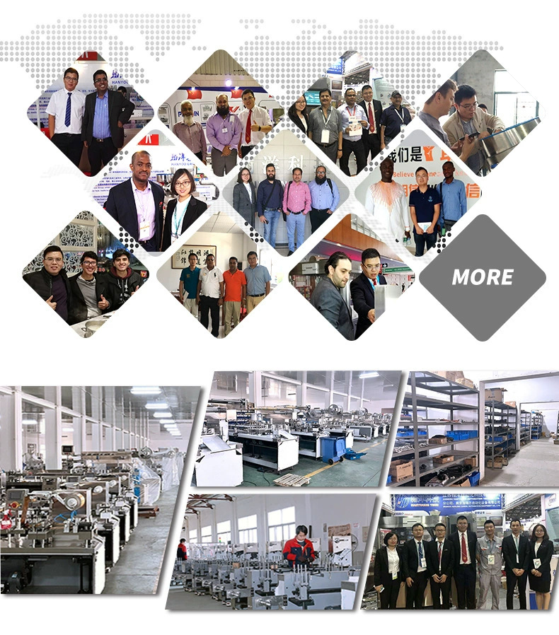 企业微信截图_17555950141757