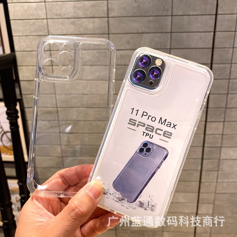 微信图片_20220314001146