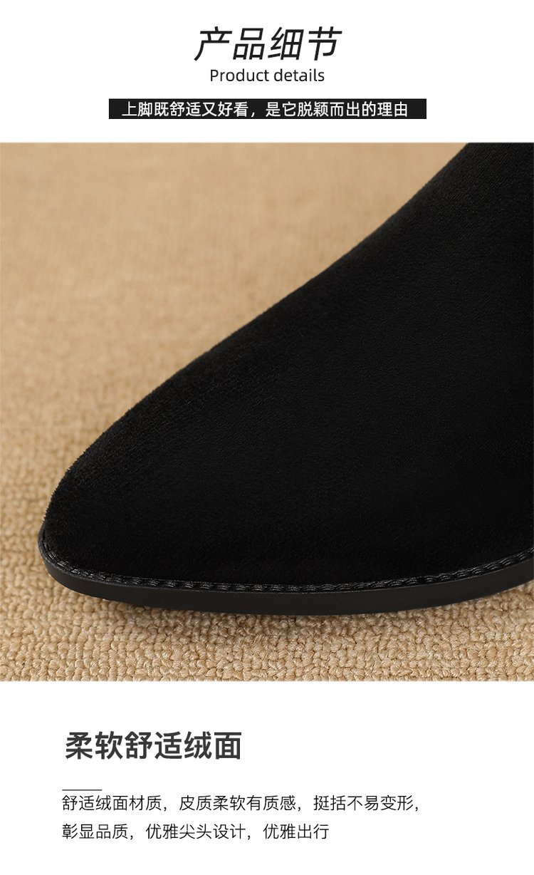 2025031915344476990359w790h1294_750x750.