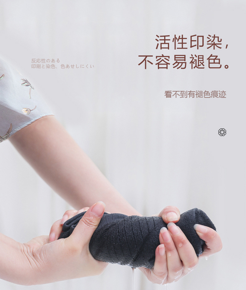 详情页_16.jpg