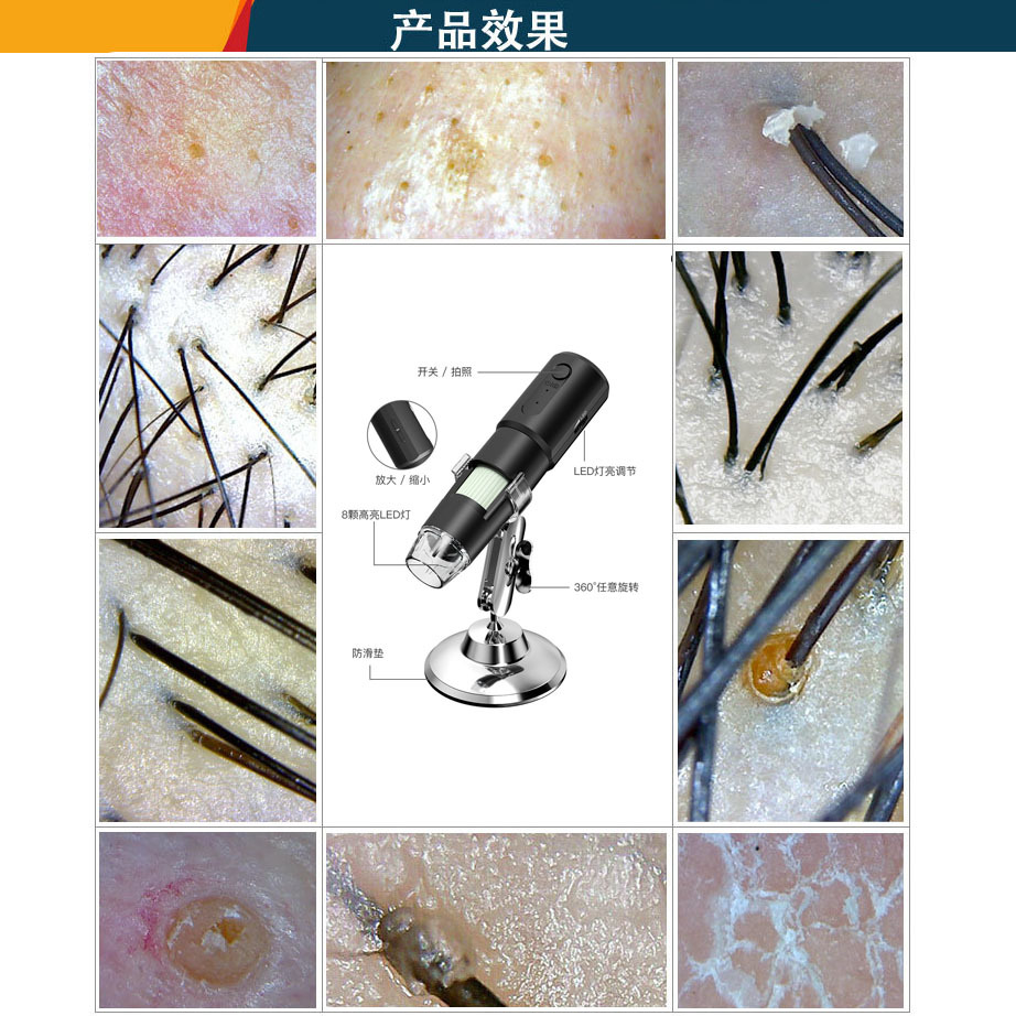 未标题-3