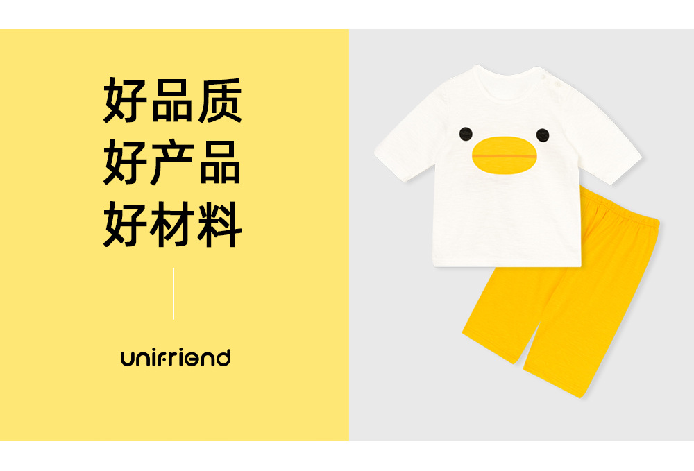中文22ss_7bu3_yellowduck_01