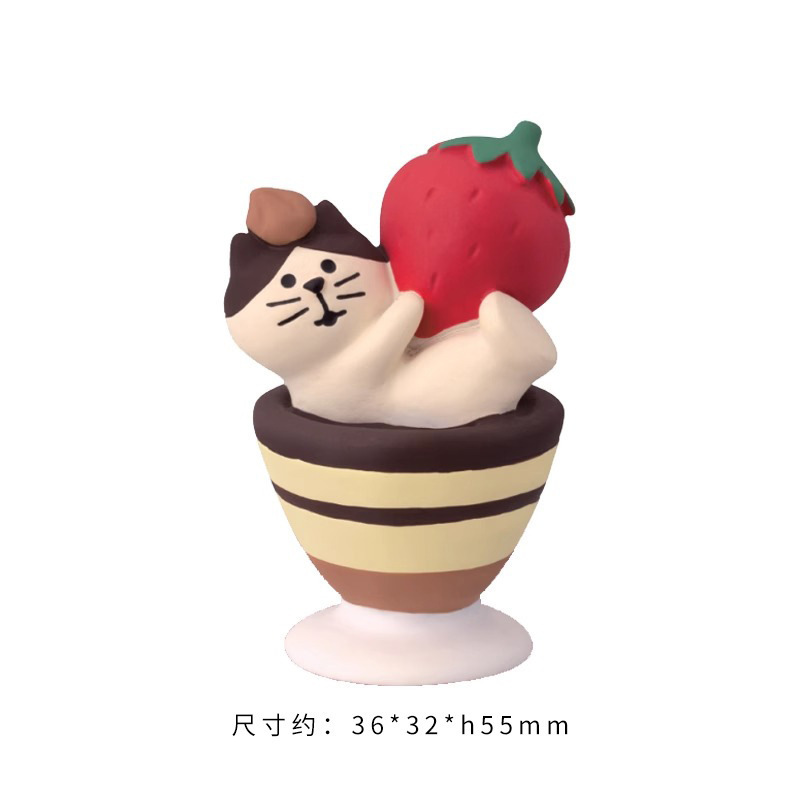 O1CN011CrF511Y6d3tRON15_!!2200