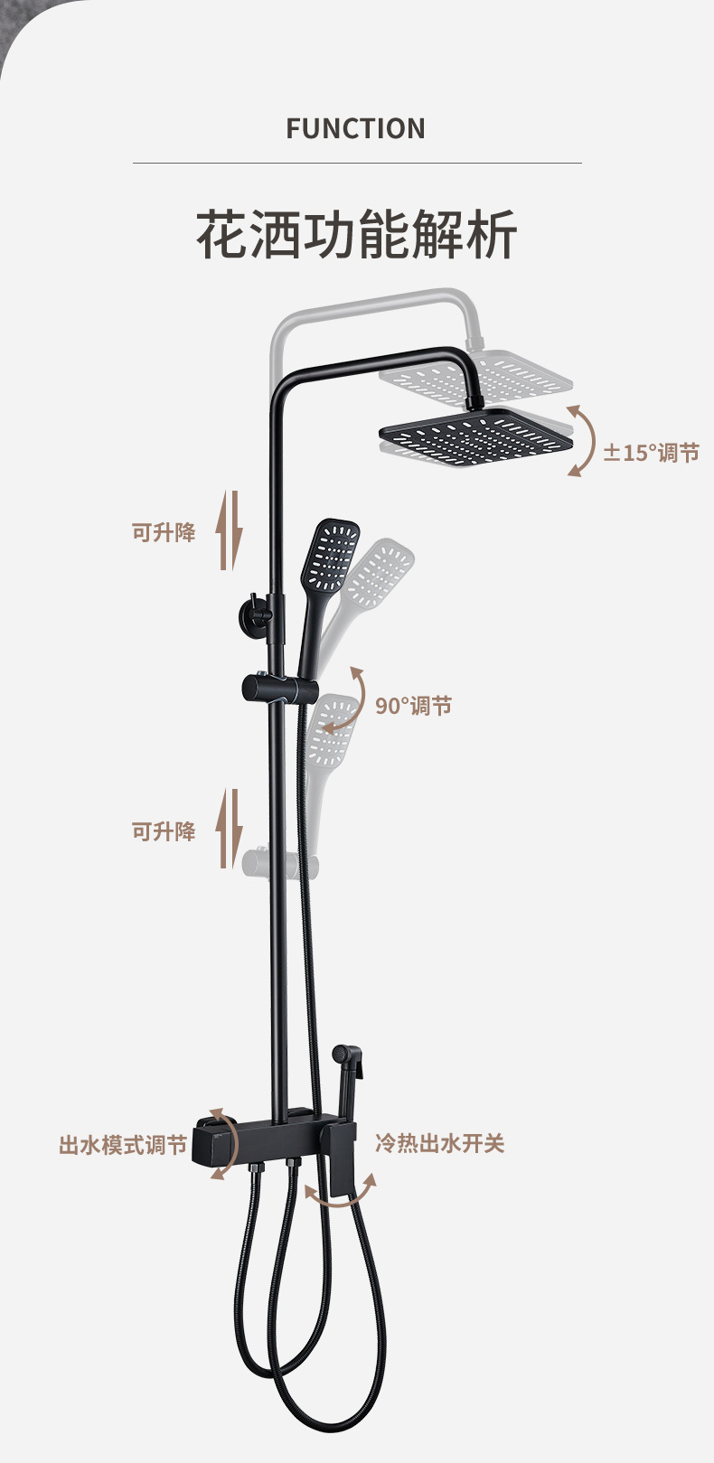 详情_12.jpg
