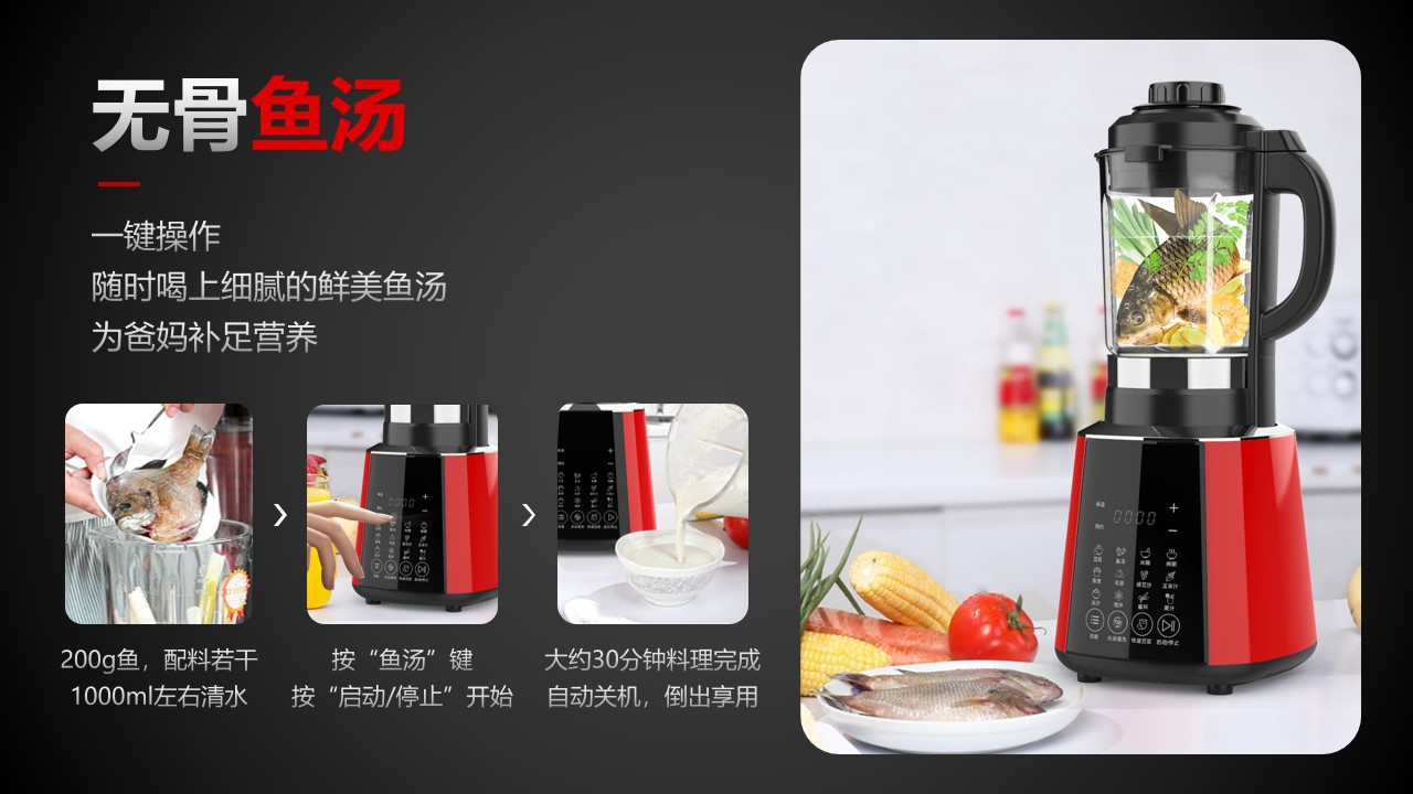 描述图20.jpg