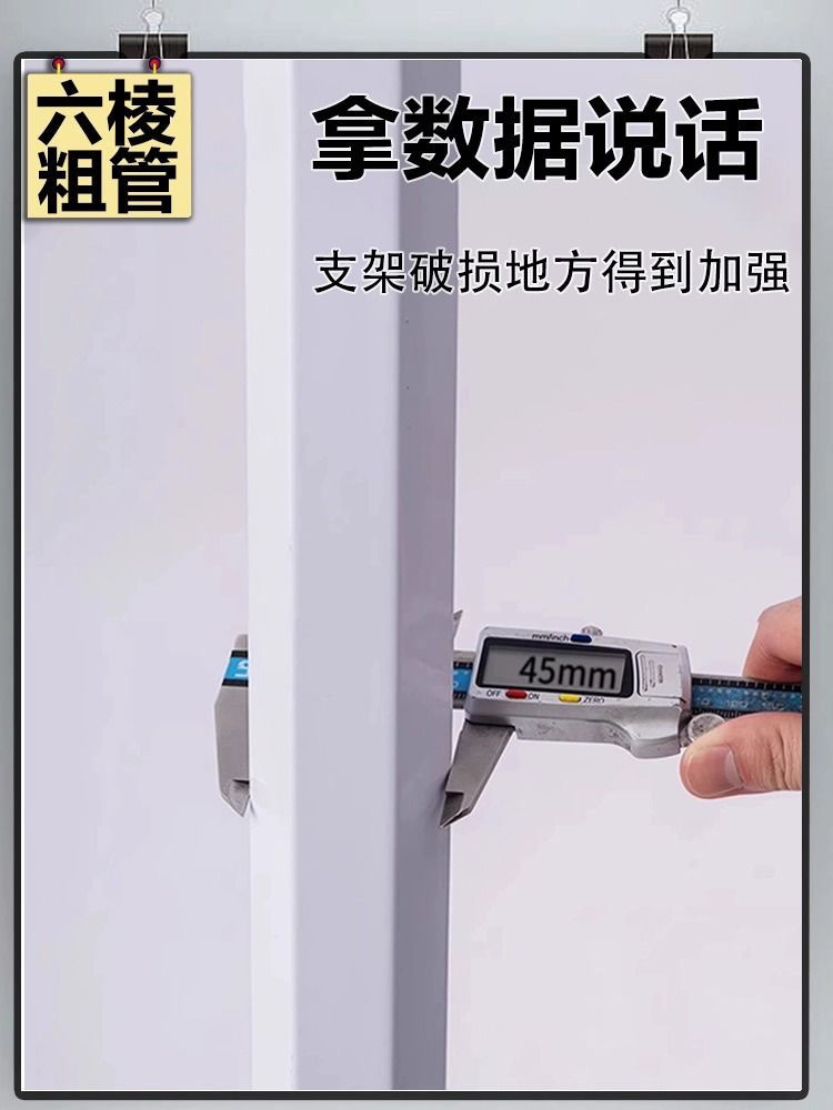 0f706a4a-9ae2-4936-9cf6-085c2abe4f5c.jpe