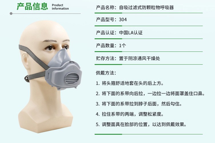 8581765705_1035426824