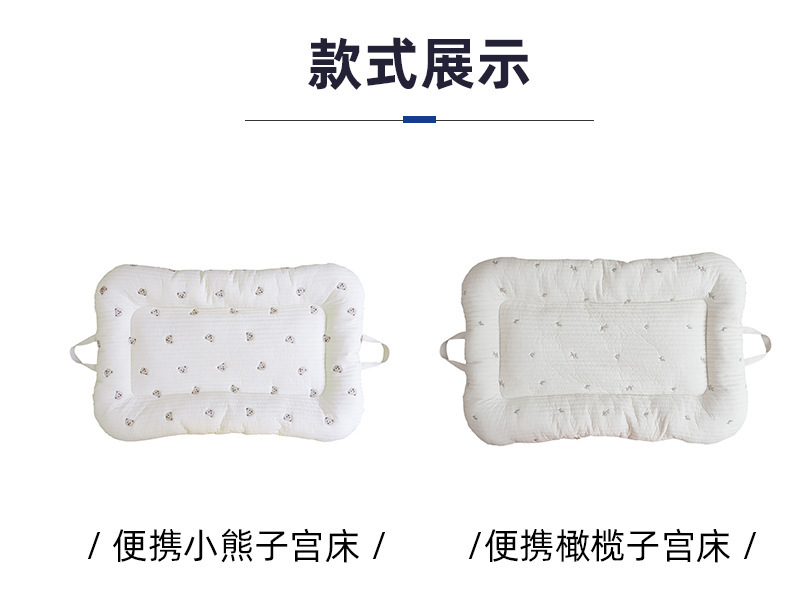冠彩详情-(2)_09.jpg