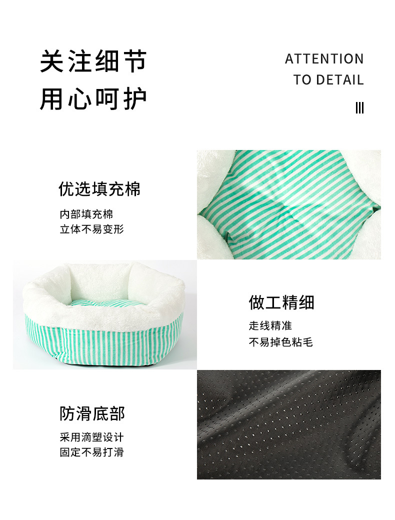 六角条纹窝_05.jpg