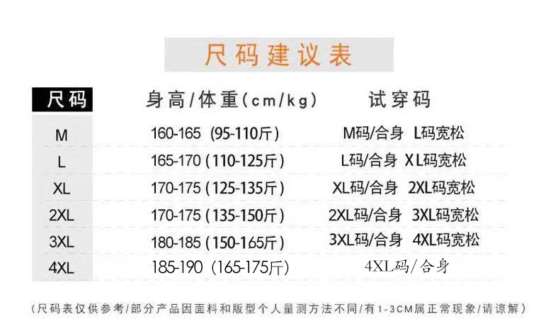 微信图片_20210629214408