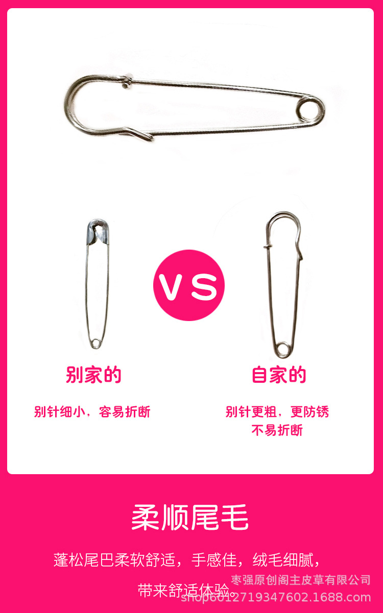 详情页_04.jpg