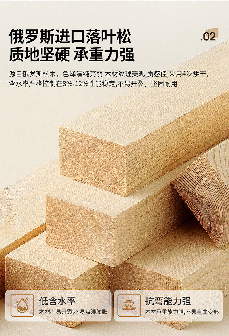详情上_20.jpg