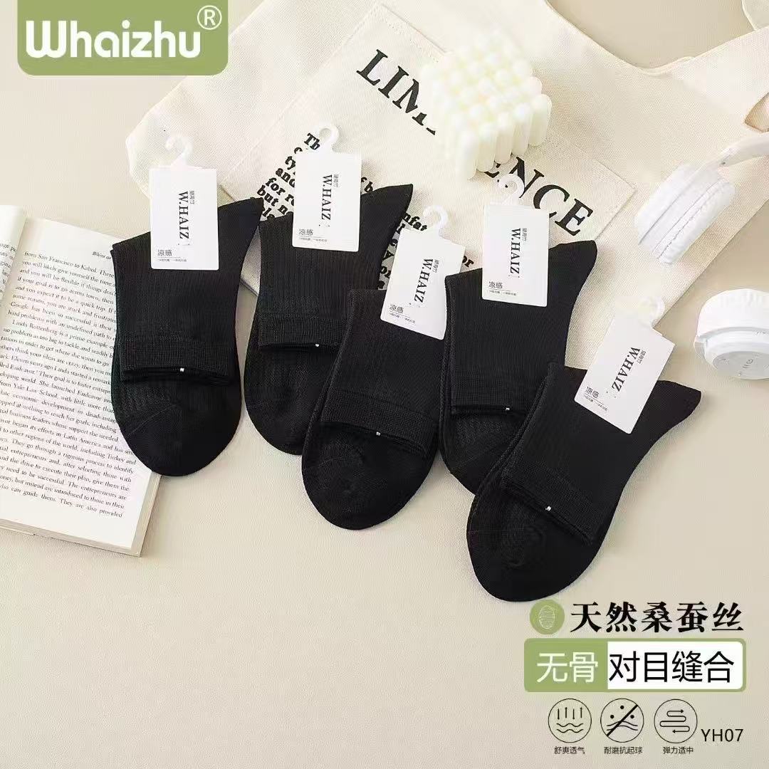 微信图片_20250610074437