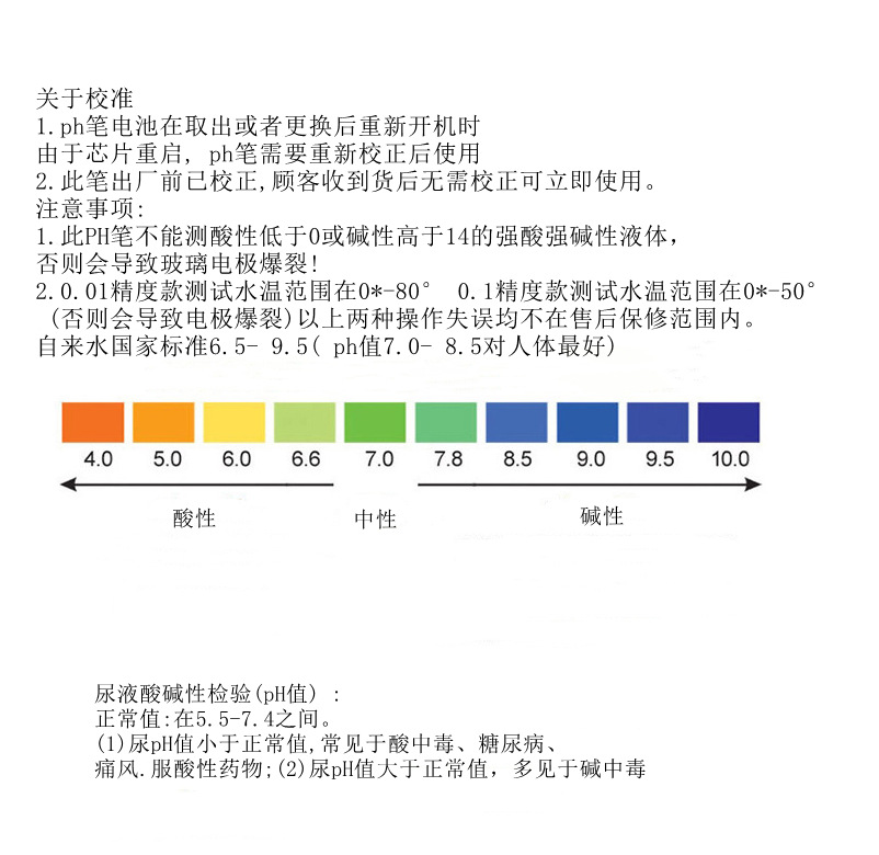 微信图片_20210803140022