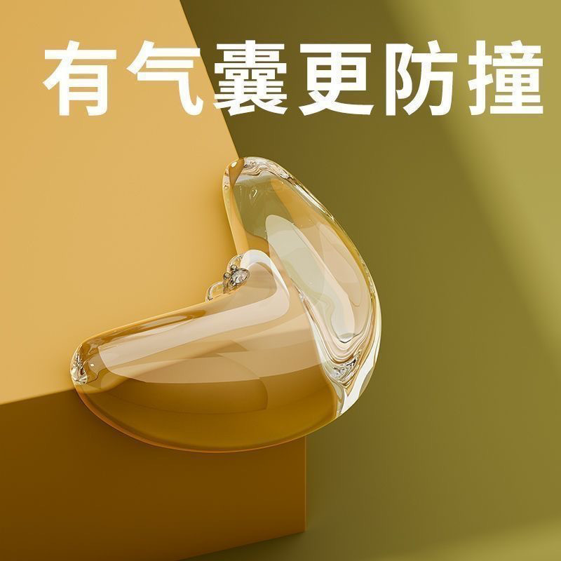 5a78b423-d3f8-4212-a2dc-cdcdcb95eb9f.jpe