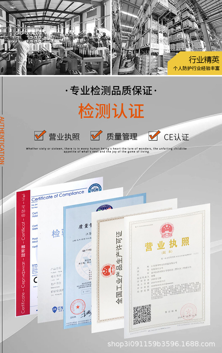 详情页_04.jpg