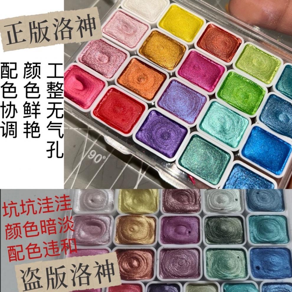 56f881d6-65c0-4934-b92b-0d705f9b34a1.jpe