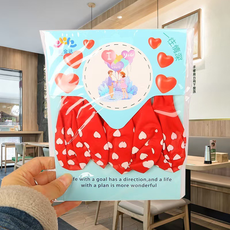 微信图片_202501181916342