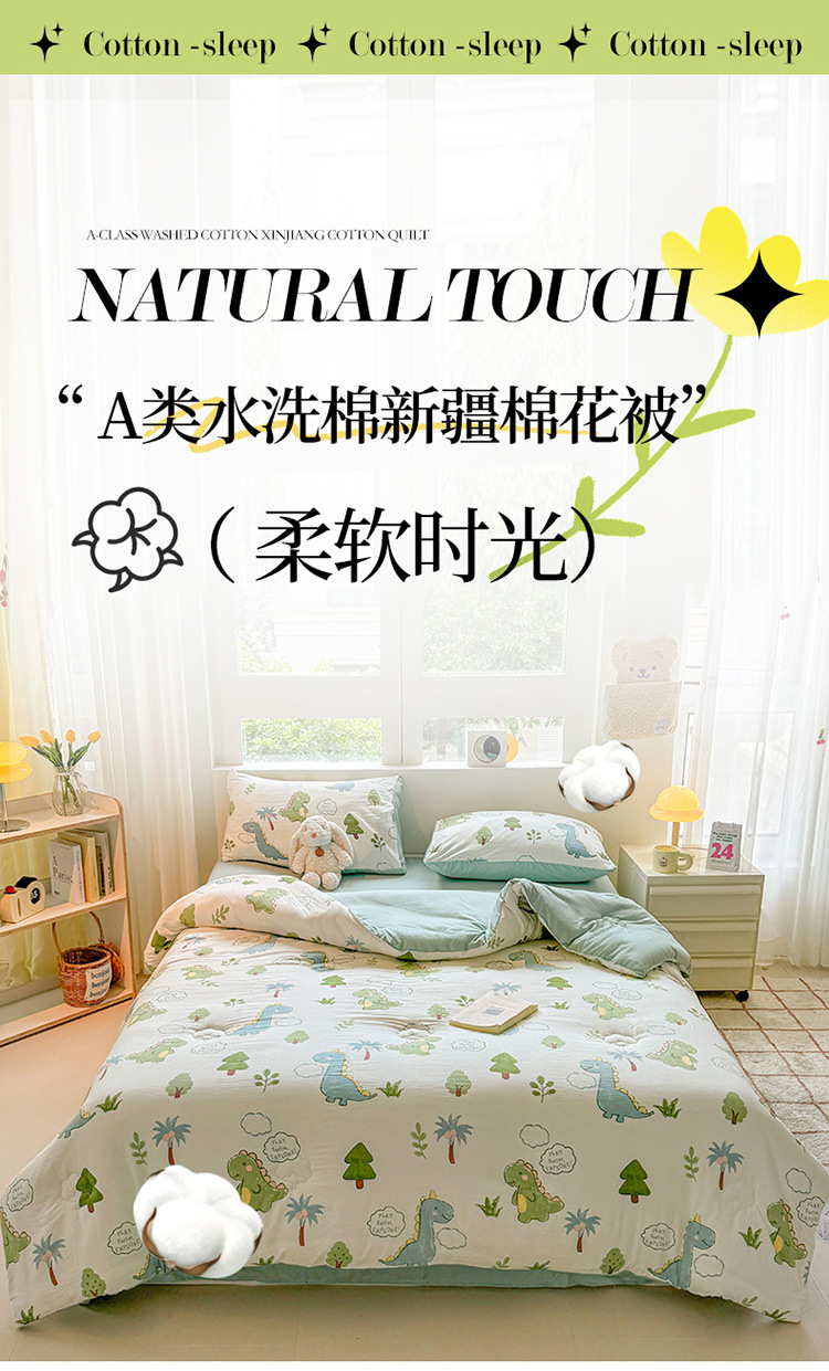 43e413a4-c02c-4dde-9a0c-bb5749819d67.jpe