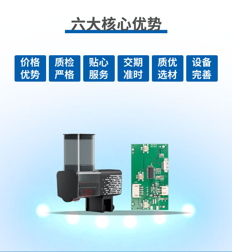 详情页_05.jpg