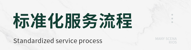 轻石内页2_15