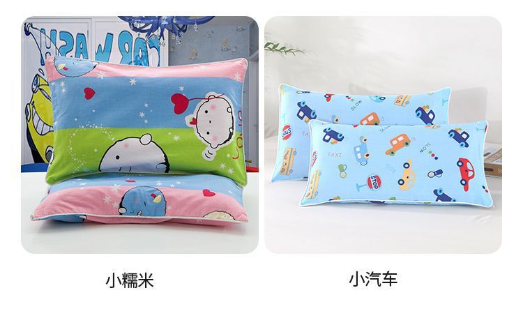 14910ac8-24b6-477c-a3a2-ecf1686ff26f.jpe