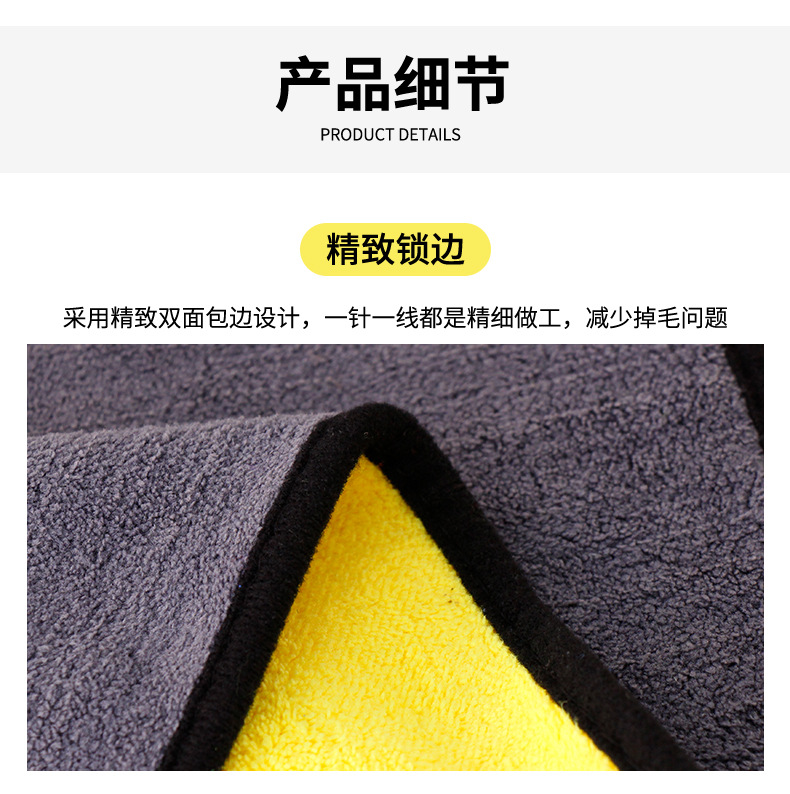 毛巾详情----雅惠_11