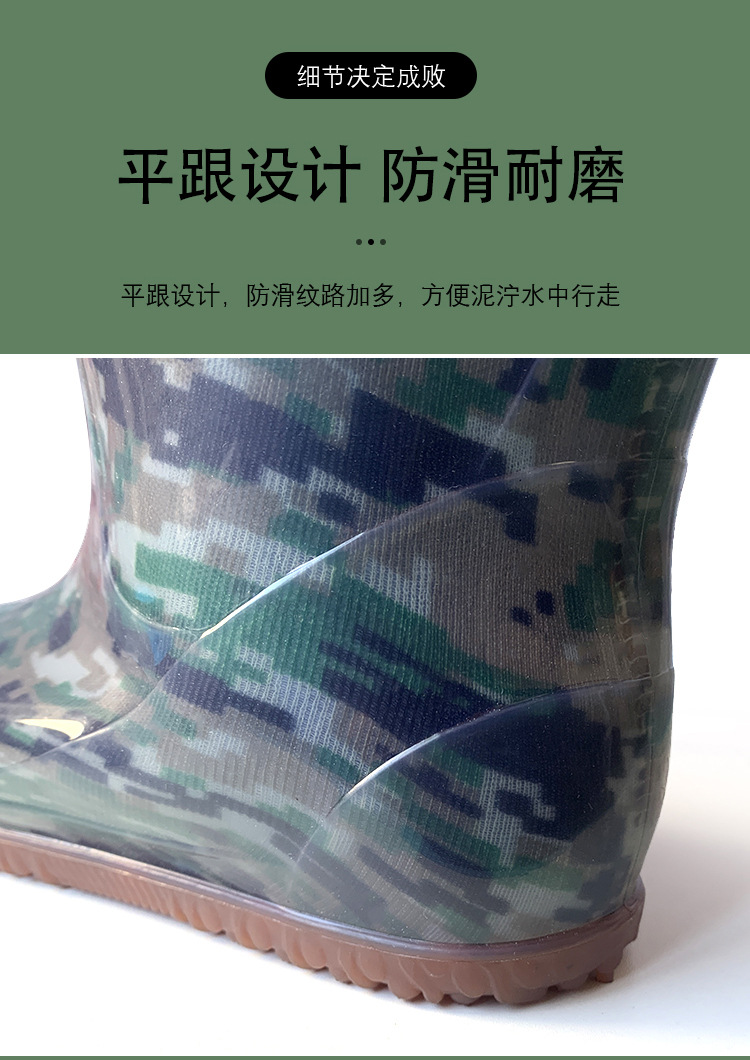 详情页_09.jpg