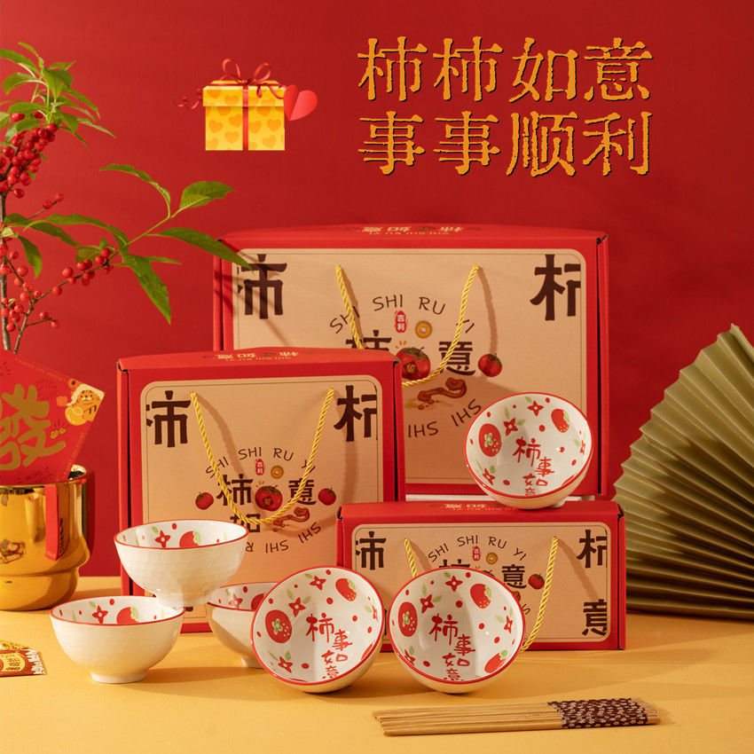 微信图片_20250330202107