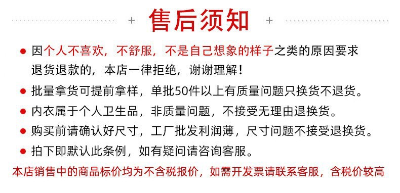 QQ图片20220904120142