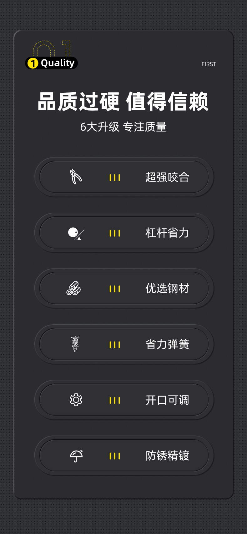 详情01_02.jpg