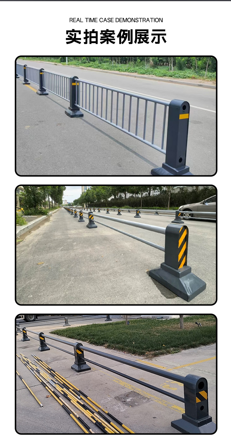 机非护栏详情4_07.jpg