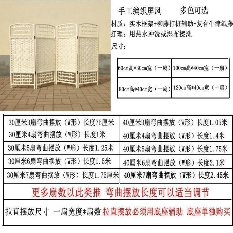 7c09368e-5979-485a-8215-41764ff59e90.jpe