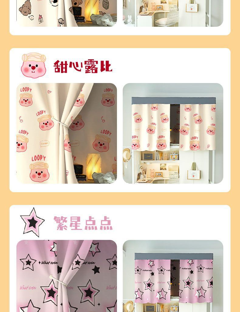 573e1fcf-8559-48aa-babd-383c8d969d2d.jpe