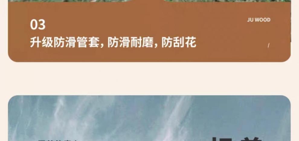 d2b675f7-1d7a-455e-b17d-9e624d4991cc.jpe