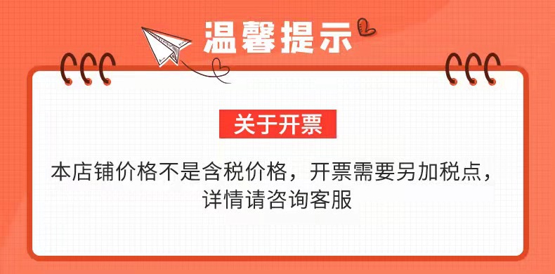 微信图片_20220216194301